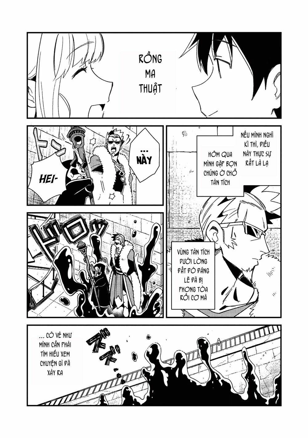 Nihon e Youkoso Elf-san - Page 18