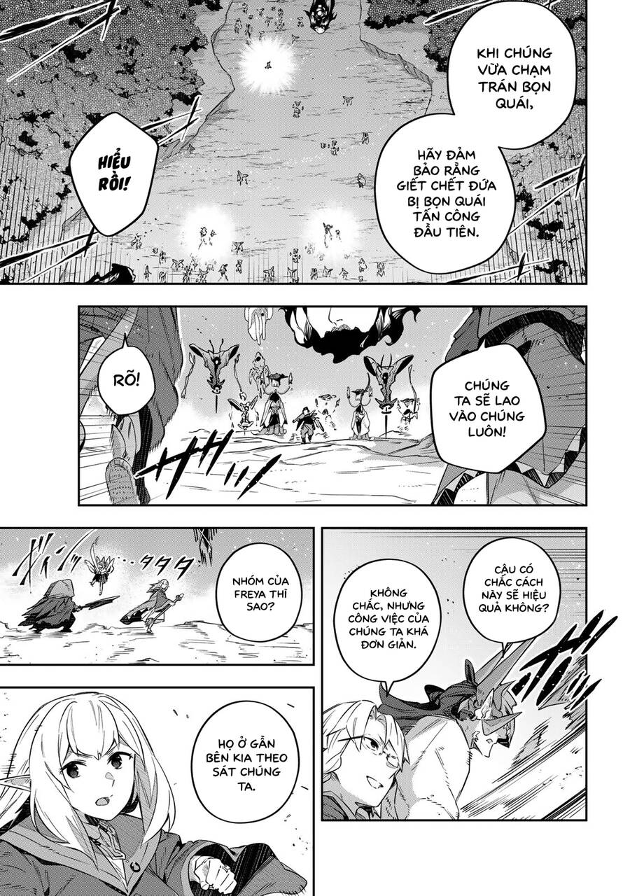 Destiny Unchain Online - Page 5