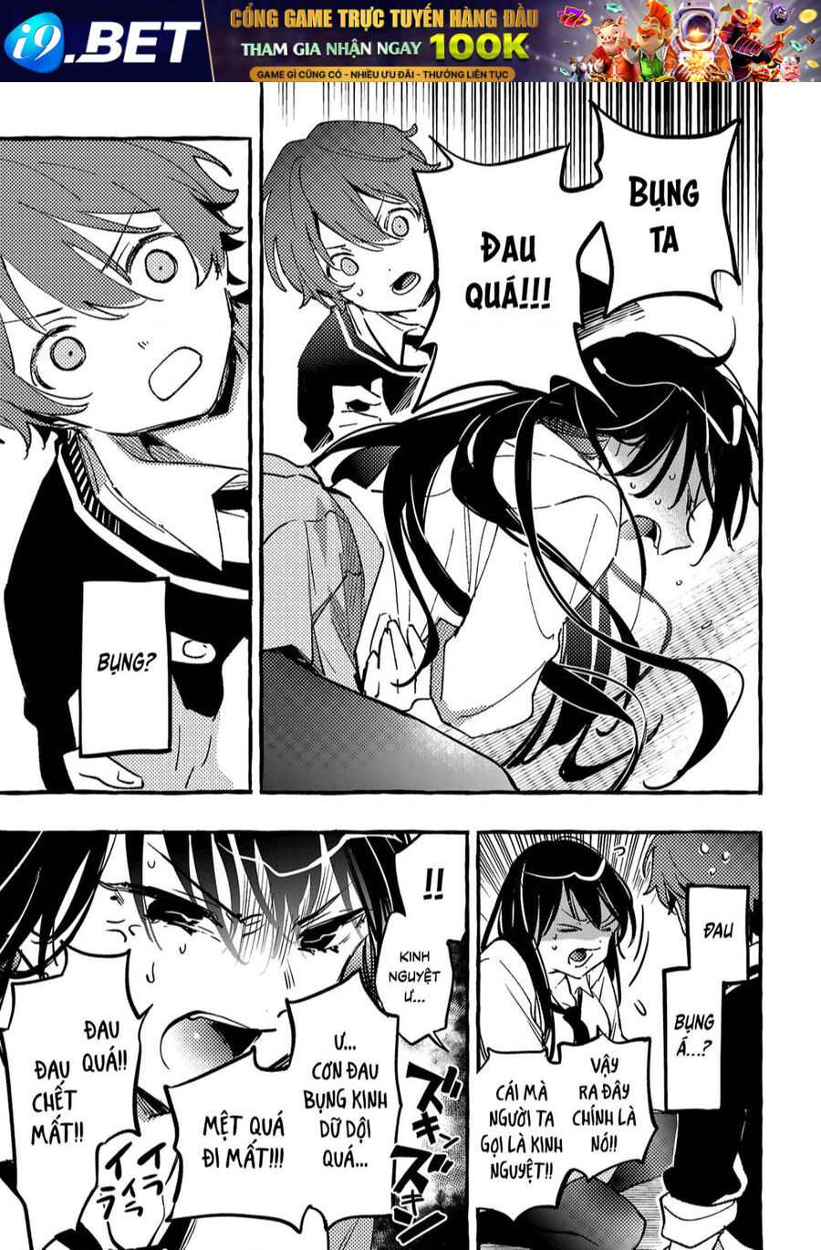 Byakuda No Hanamuko - Page 28