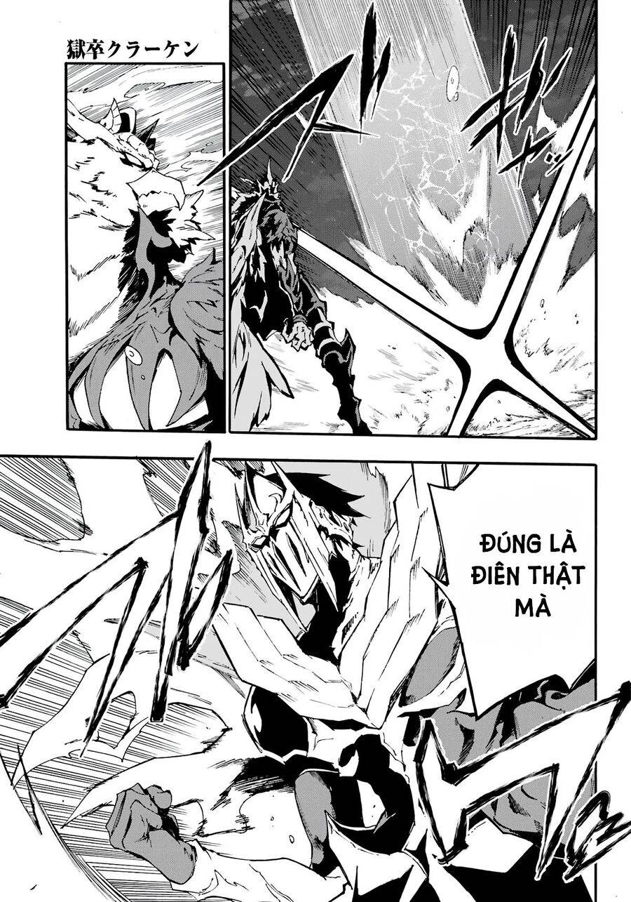 Gokusotsu Kraken - Page 6