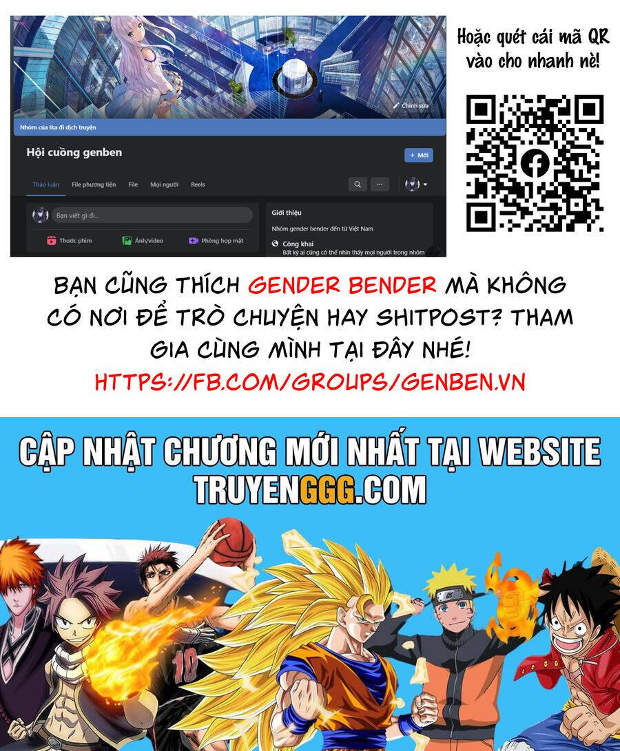 Destiny Unchain Online - Page 19