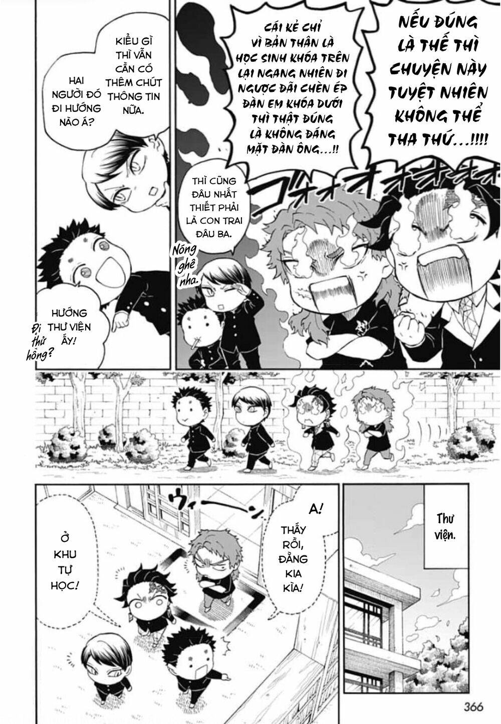 Spin-off Học viện Kimetsu! - Page 14