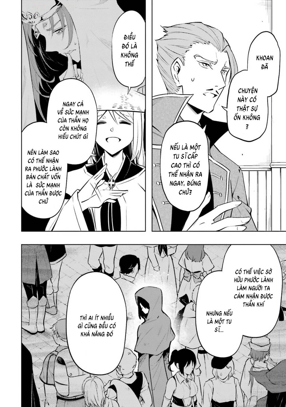 Tono Kanri O Shite Miyou - Page 35