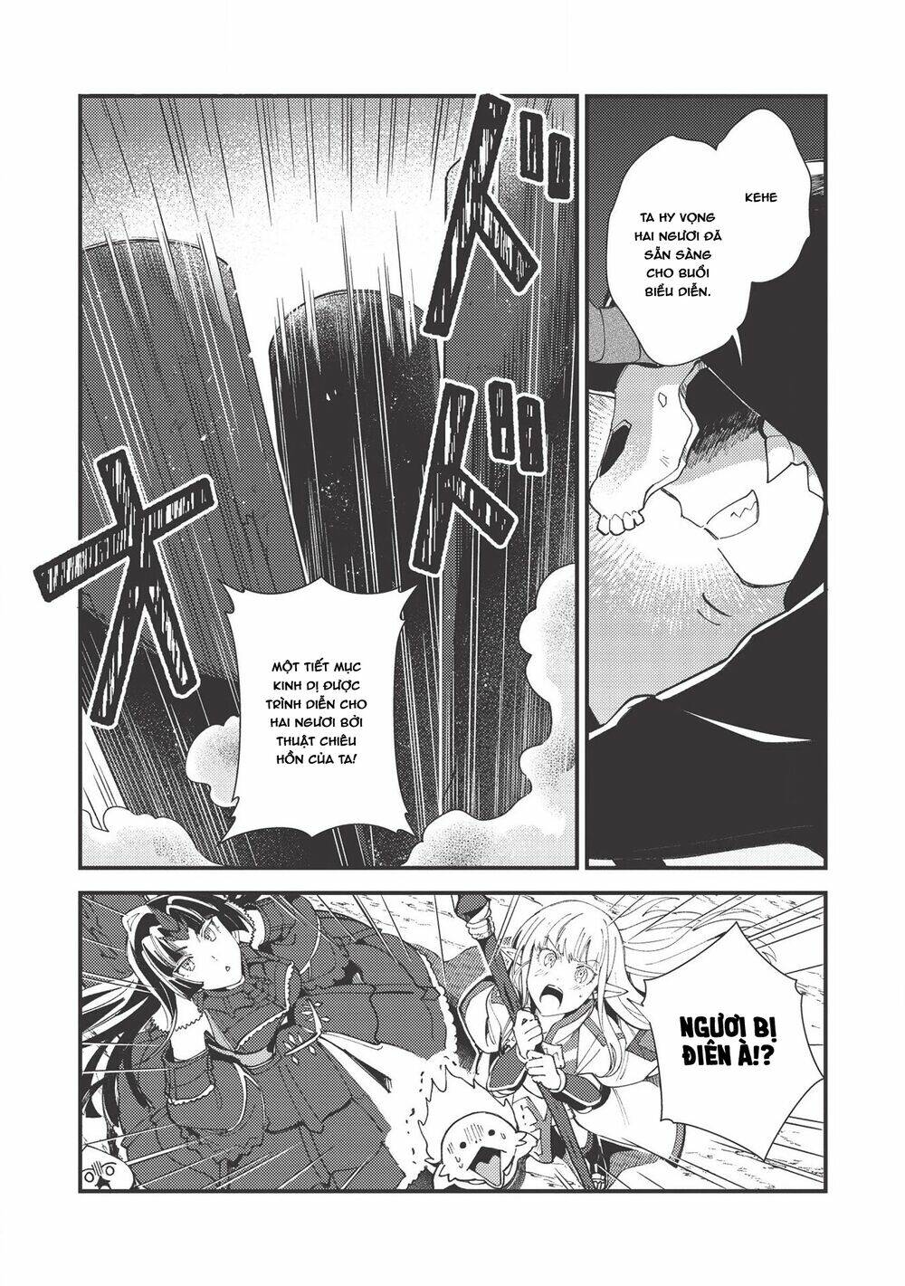 Nihon e Youkoso Elf-san - Page 17