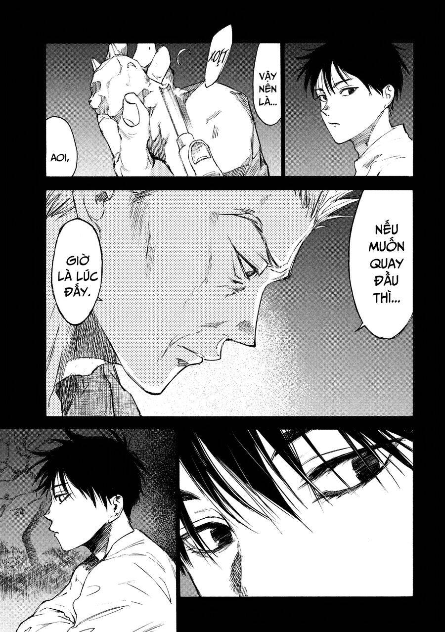 Shiganbana - Page 20