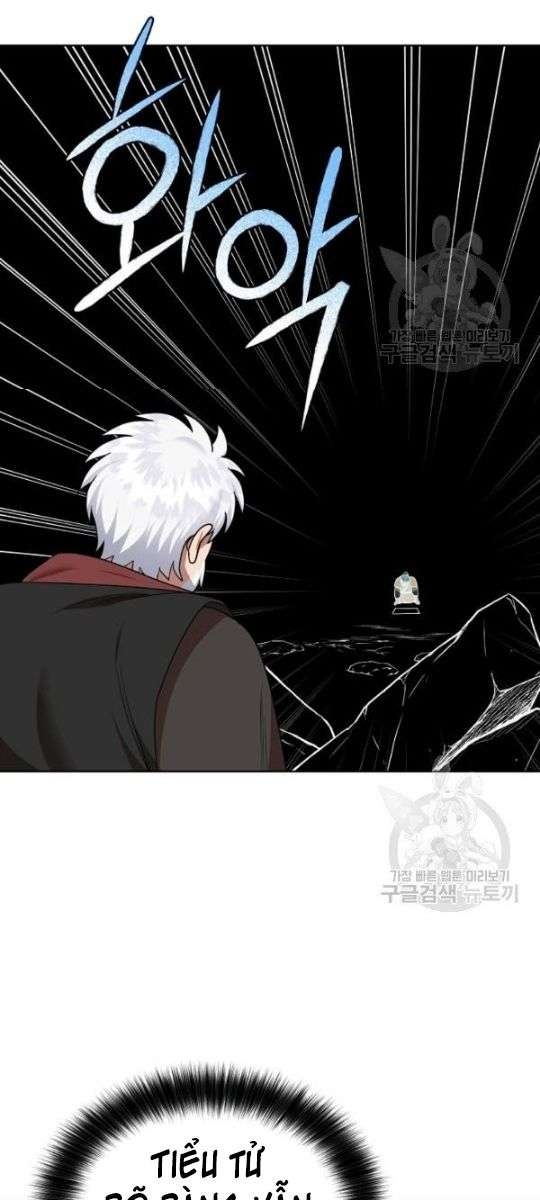 Họa Long Vương - Page 5