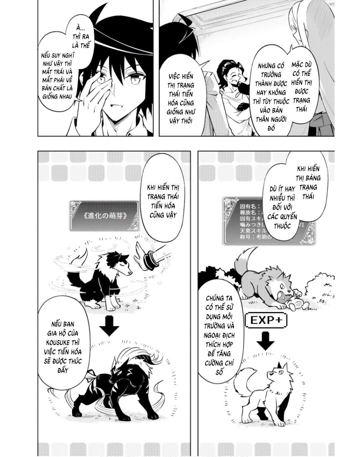 Tono Kanri O Shite Miyou - Page 22