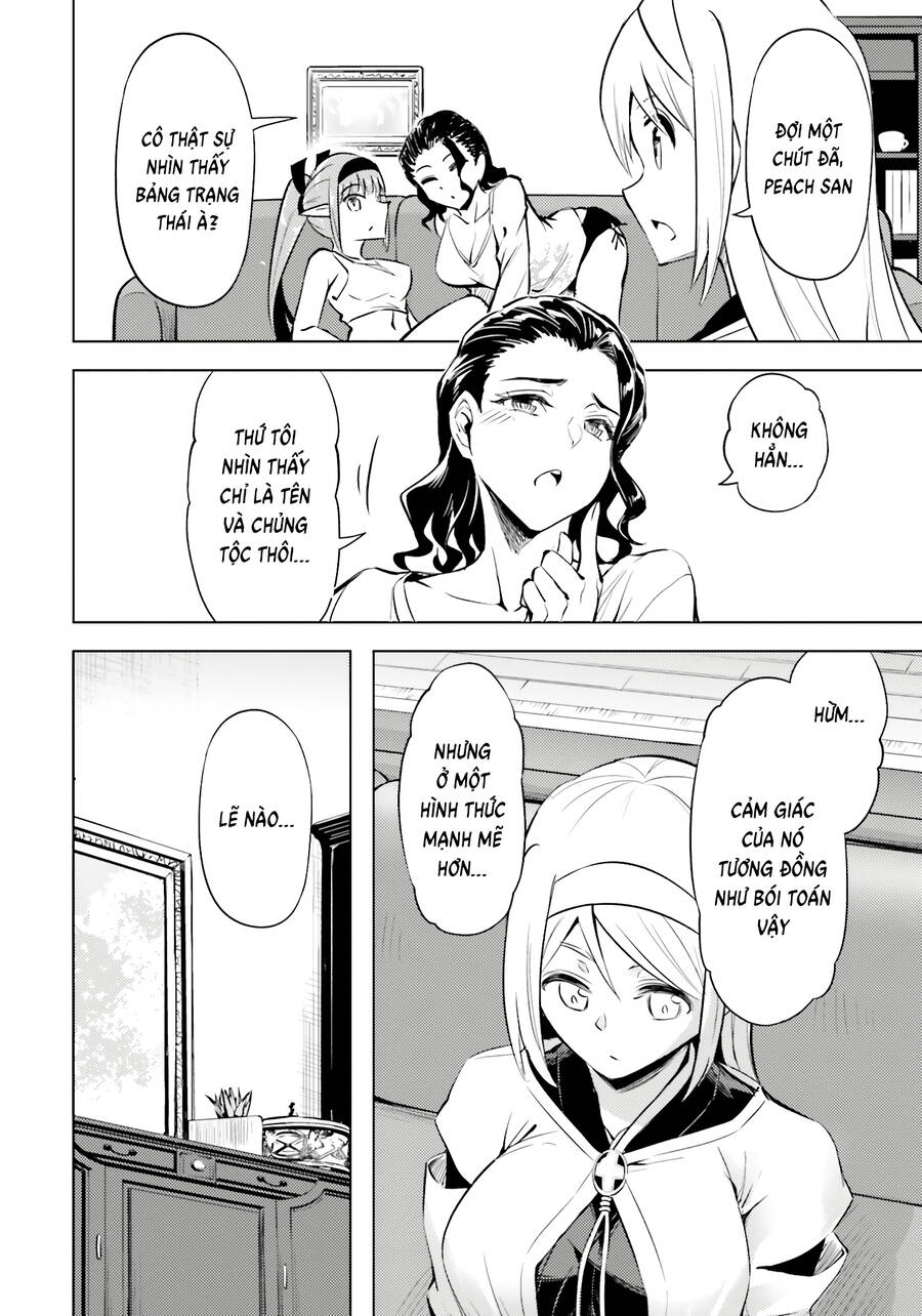 Tono Kanri O Shite Miyou - Page 19