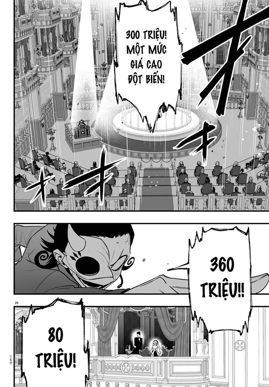 Mairimashita! Iruma-kun: IF Episode of MAFIA - Page 25