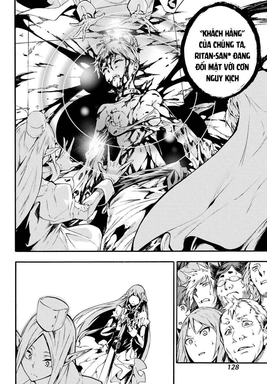 Gokusotsu Kraken - Page 15