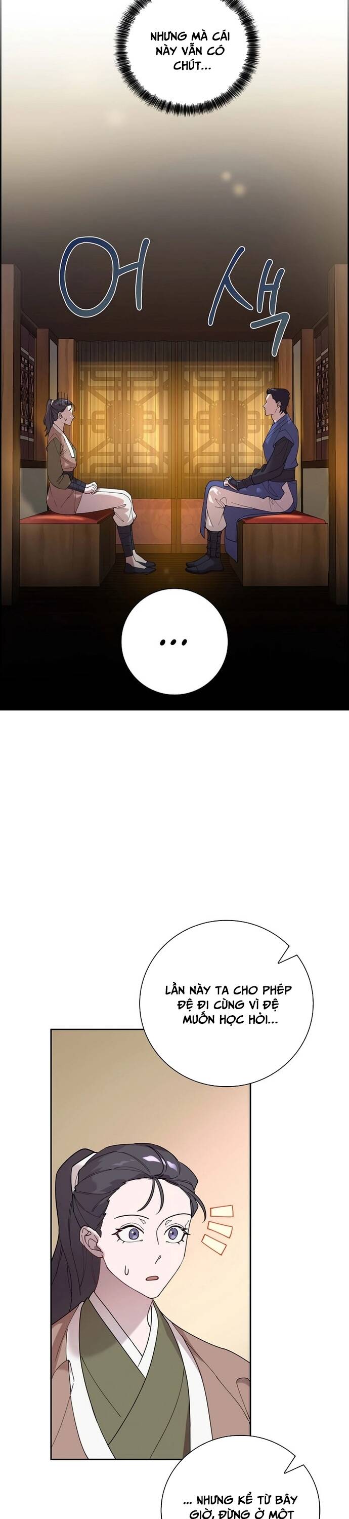 Đặc Cảnh Võ Lâm - Page 13