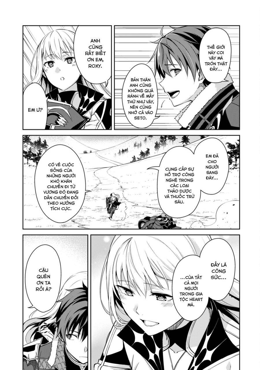 Berserk of Gluttony - Page 18