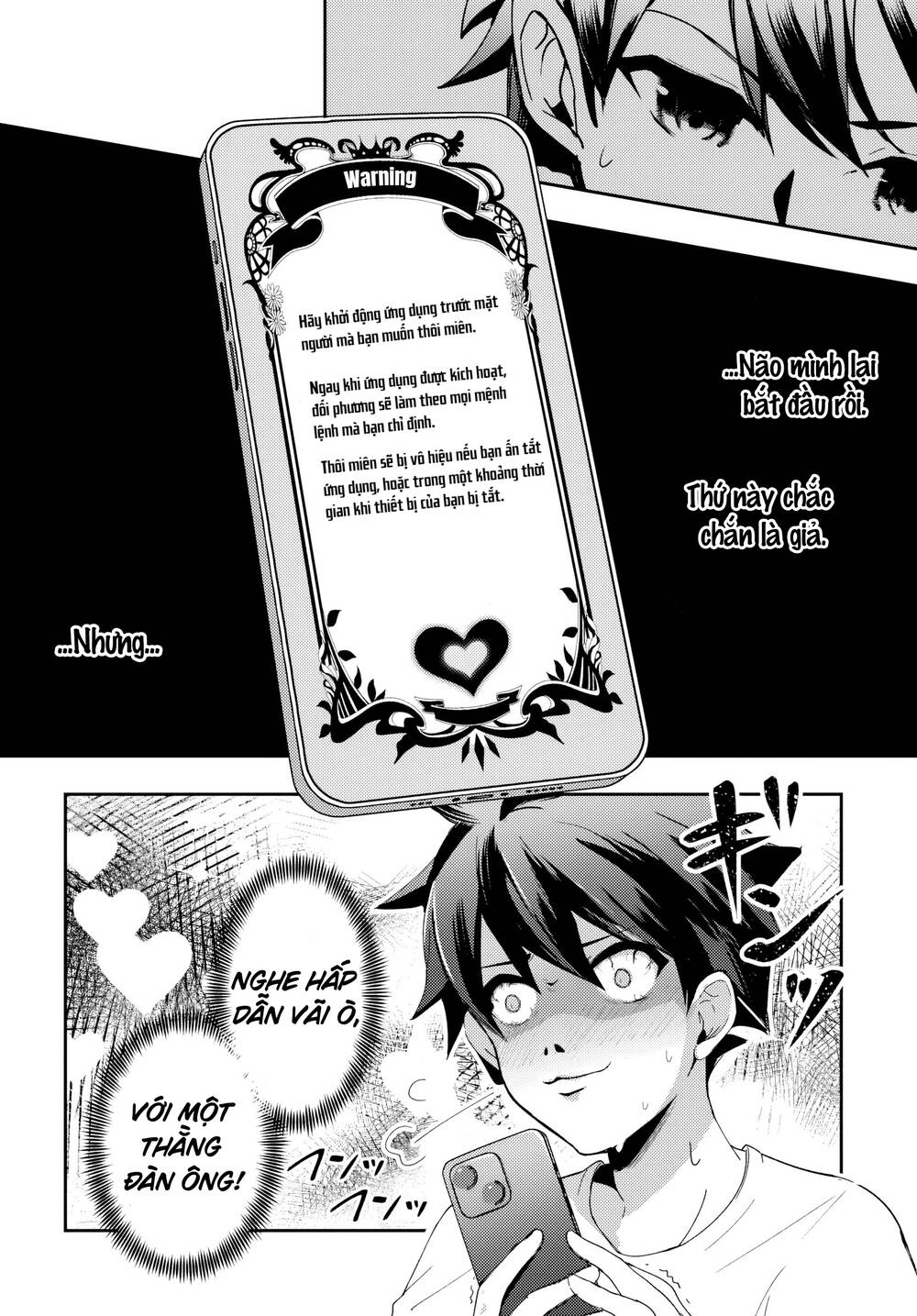 Te Ni Ireta Saimin Appli De Yume No Harem Seikatsu O Okuritai - Page 15