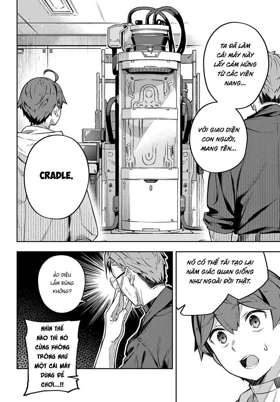 Destiny Unchain Online - Page 16