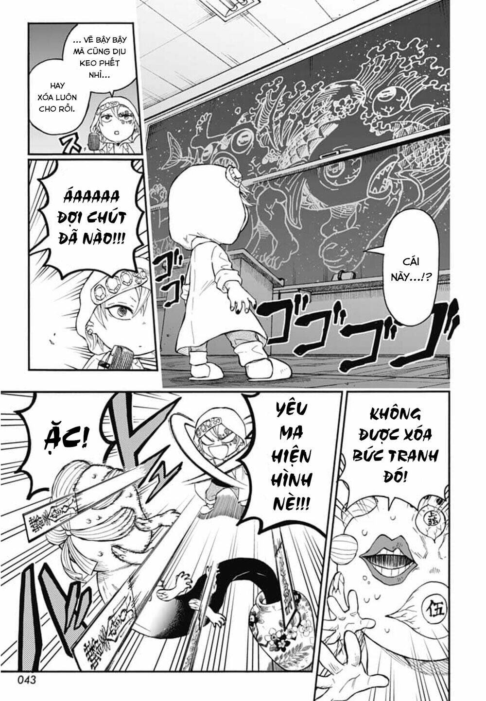 Spin-off Học viện Kimetsu! - Page 6