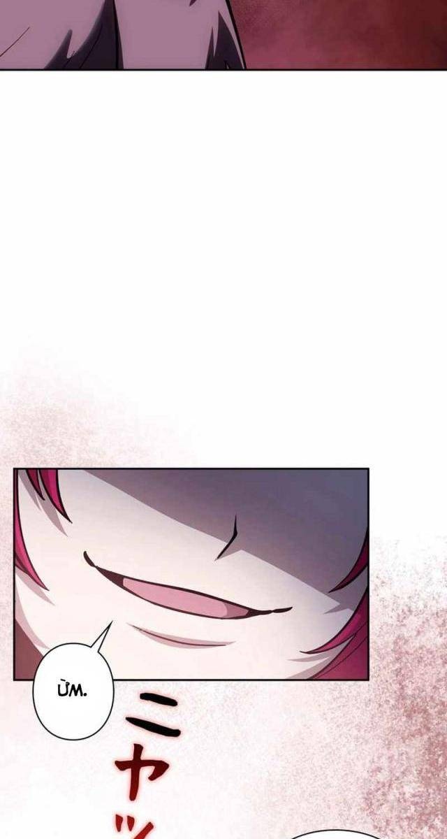 Các Nữ Anh Hùng Muốn Giết Tôi, Một Anh Hùng - Page 91