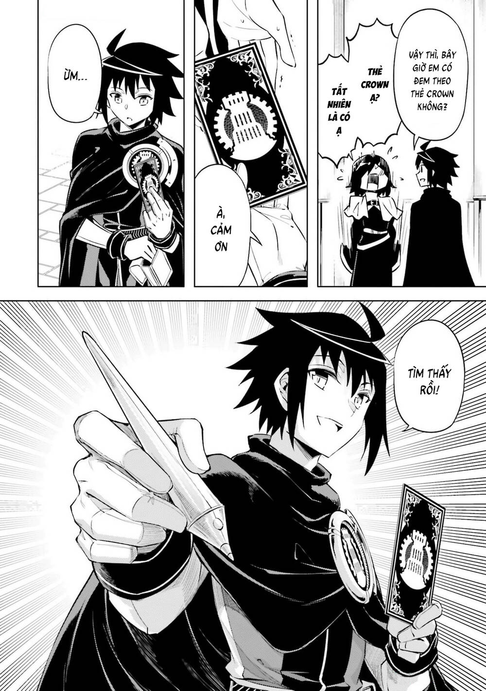 Tono Kanri O Shite Miyou - Page 43