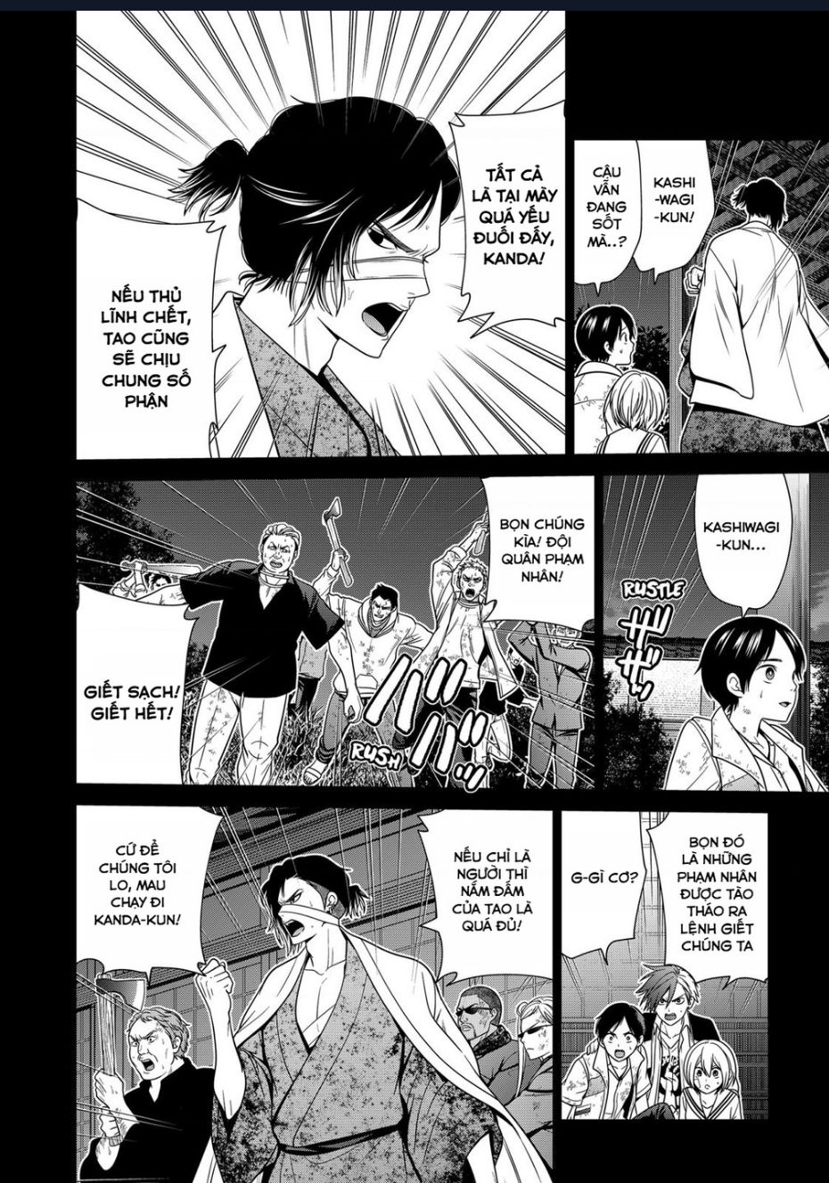 Địa Phủ Tokyo - Page 18