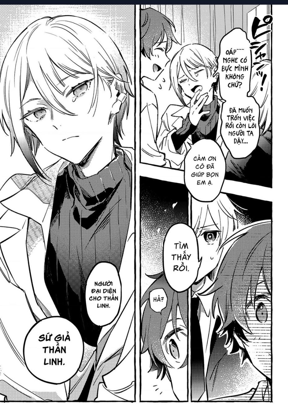 Byakuda No Hanamuko - Page 38