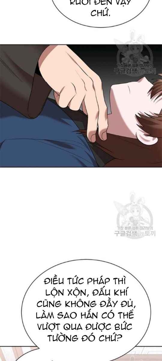 Họa Long Vương - Page 8