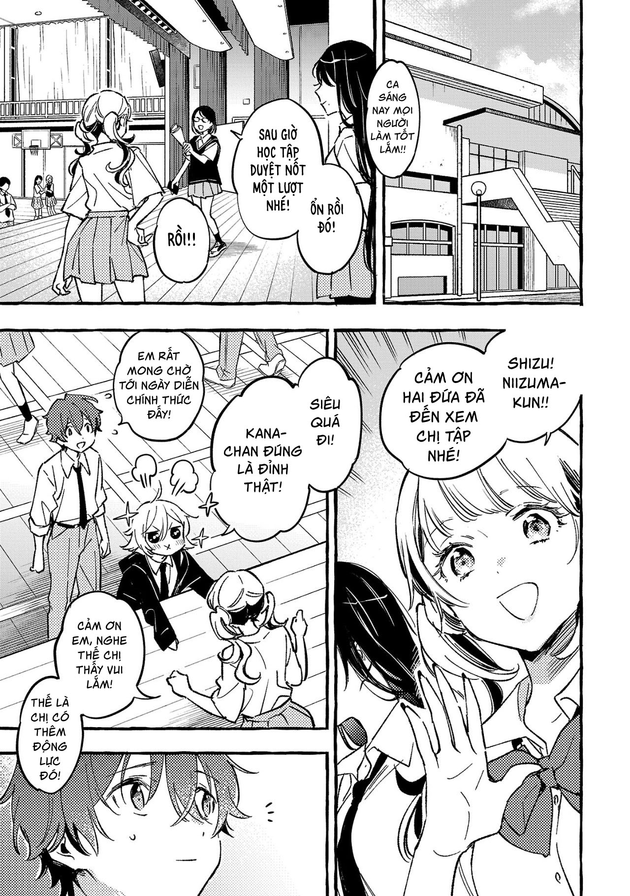 Byakuda No Hanamuko - Page 50