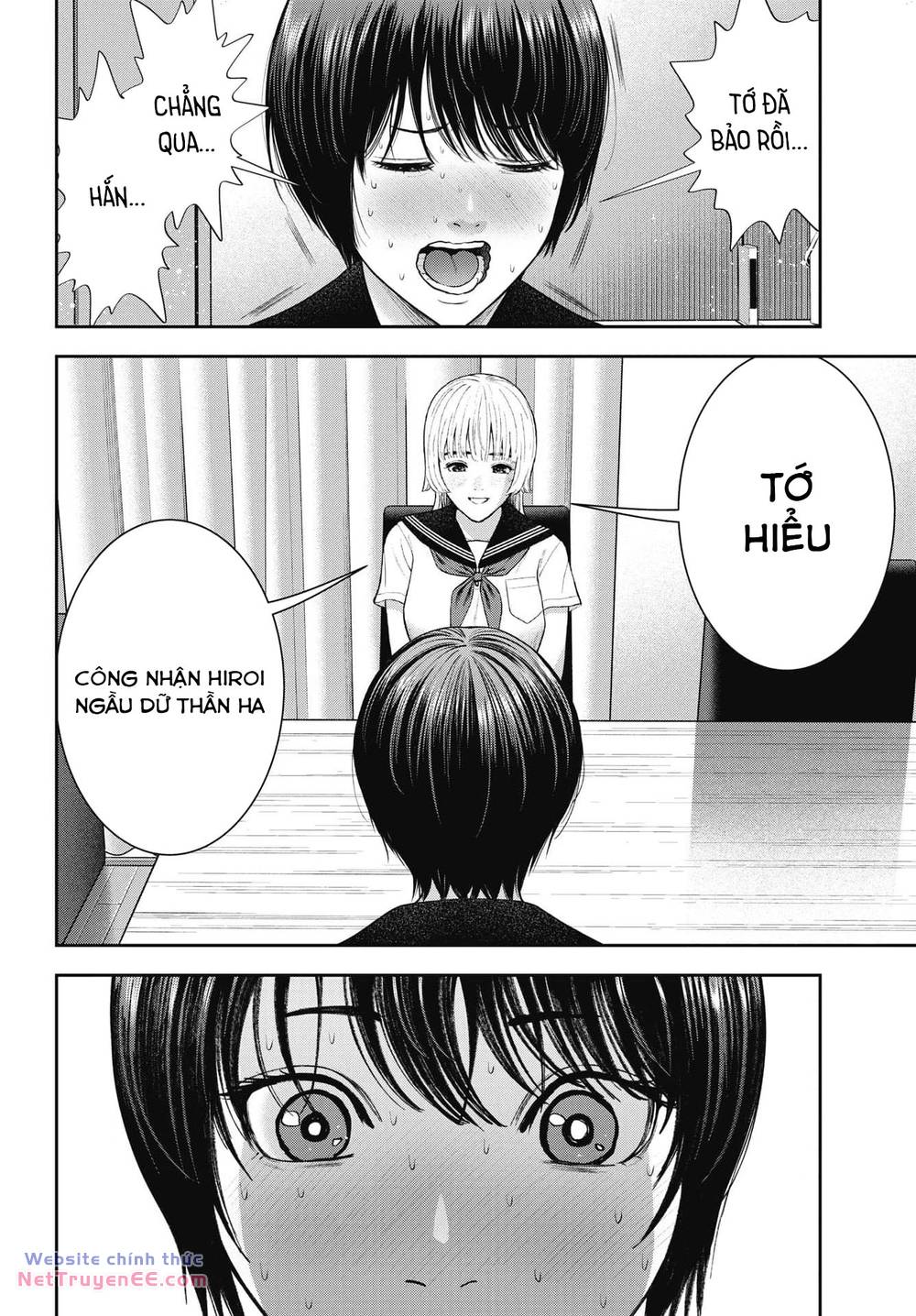 Double Play - Page 19