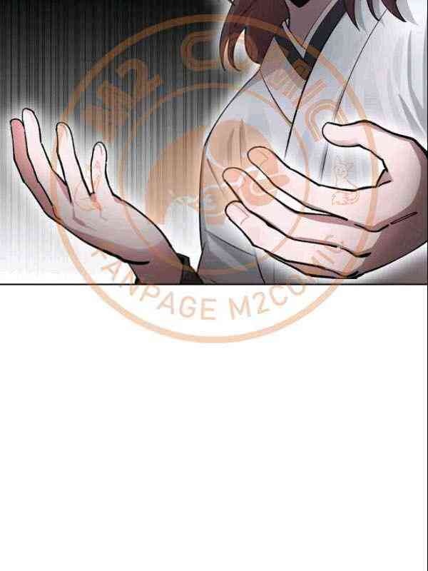 Họa Long Vương - Page 4