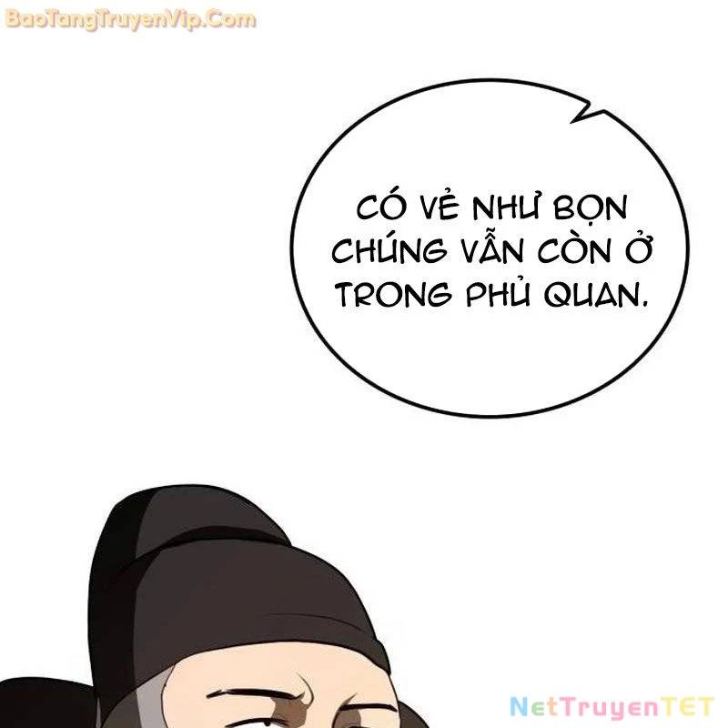 Có Lẽ Là Vô Địch - Page 7