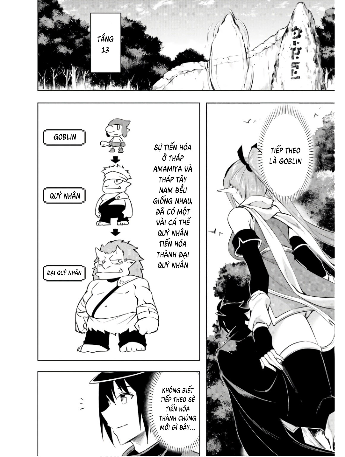 Tono Kanri O Shite Miyou - Page 44