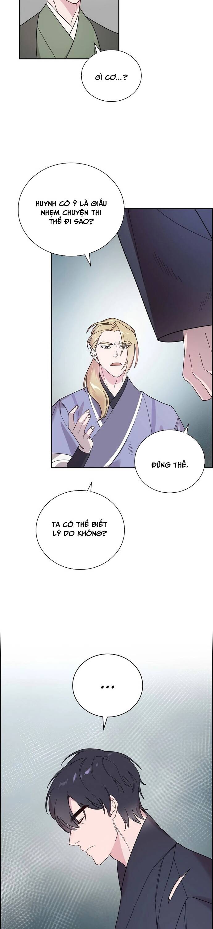 Đặc Cảnh Võ Lâm - Page 26