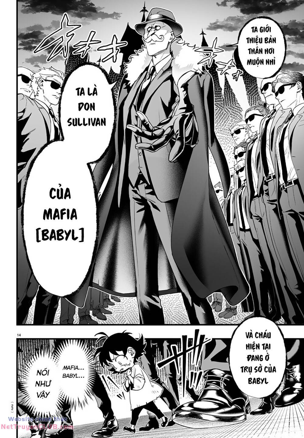 Mairimashita! Iruma-kun: IF Episode of MAFIA - Page 17