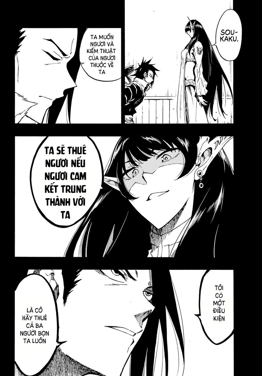 Gokusotsu Kraken - Page 10