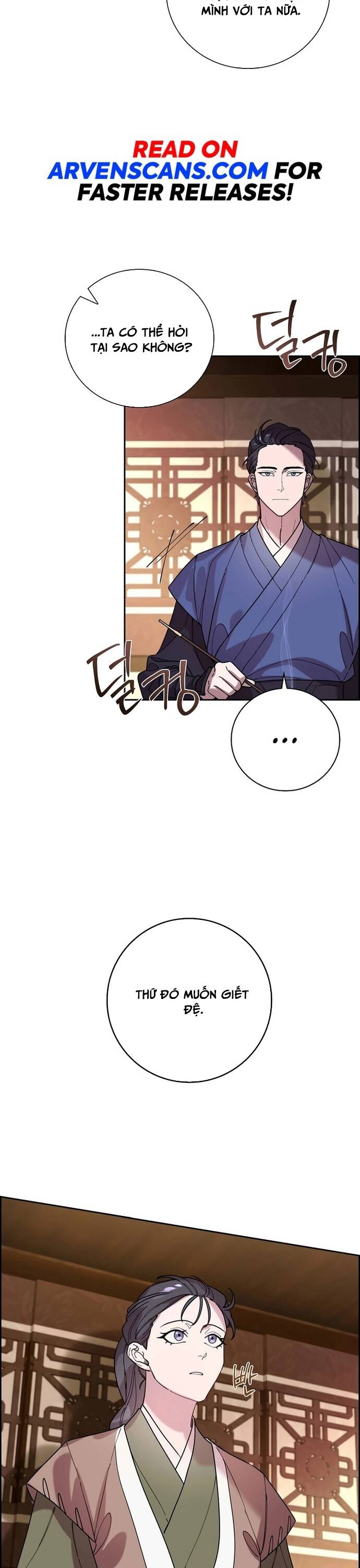 Đặc Cảnh Võ Lâm - Page 14