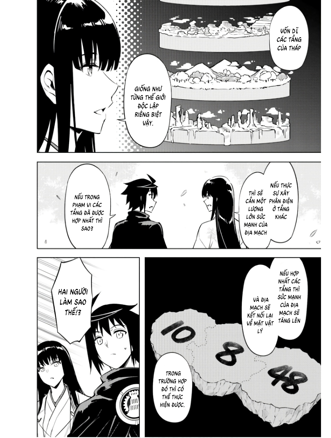 Tono Kanri O Shite Miyou - Page 17