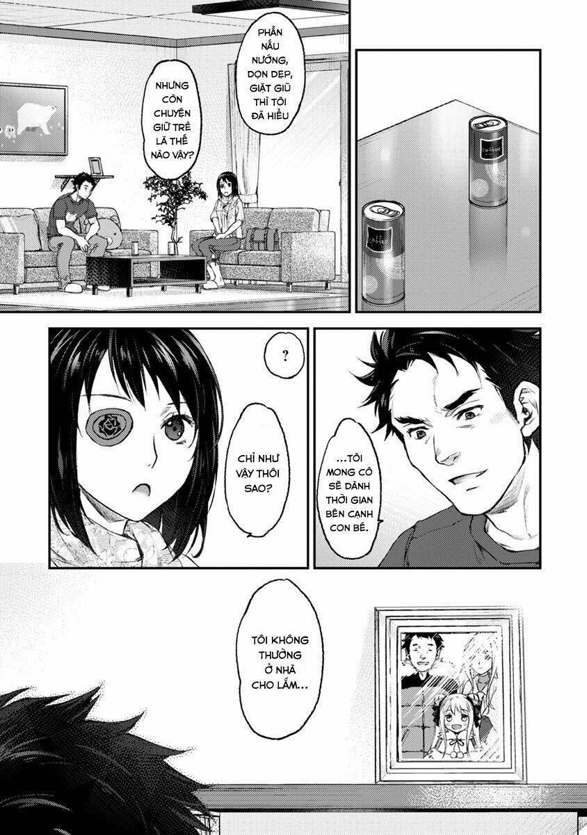 Hầu gái của tôi phiền phức quá đi! - Page 13