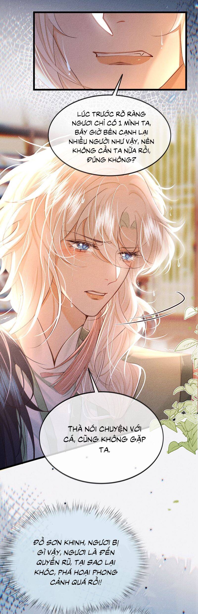 Nam Chủ Vì Sao Quyến Rũ Ta - Page 5