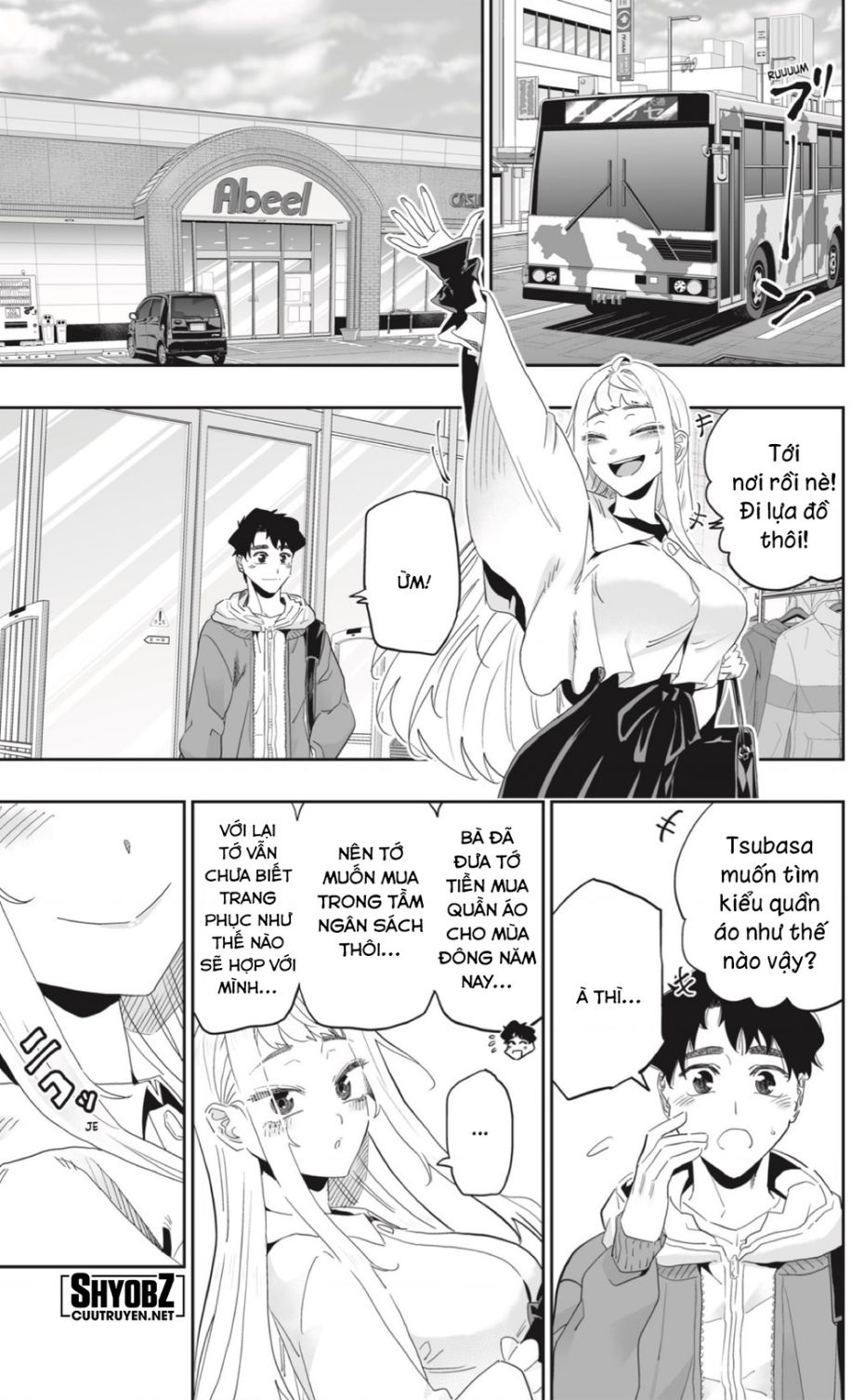 Dosanko Gyaru Is Mega Cute - Page 7