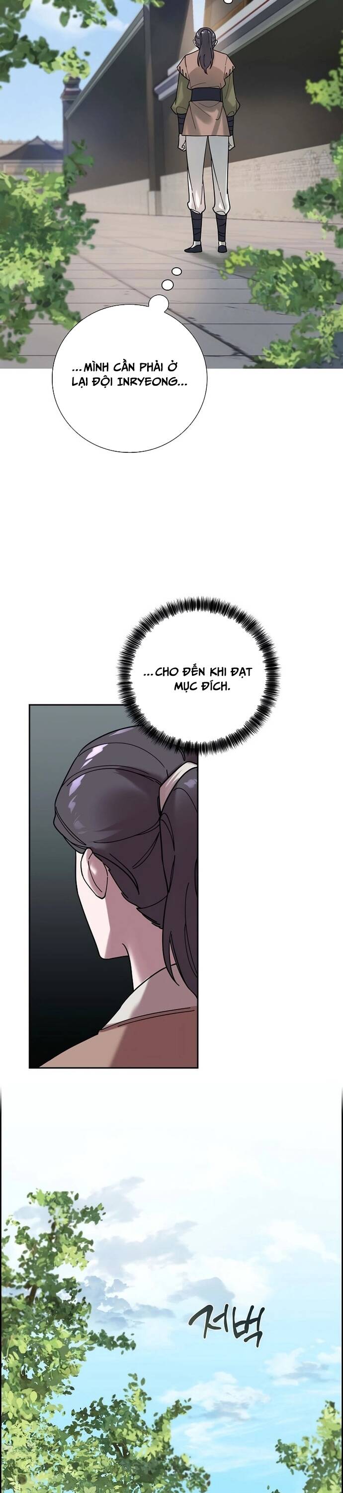 Đặc Cảnh Võ Lâm - Page 32