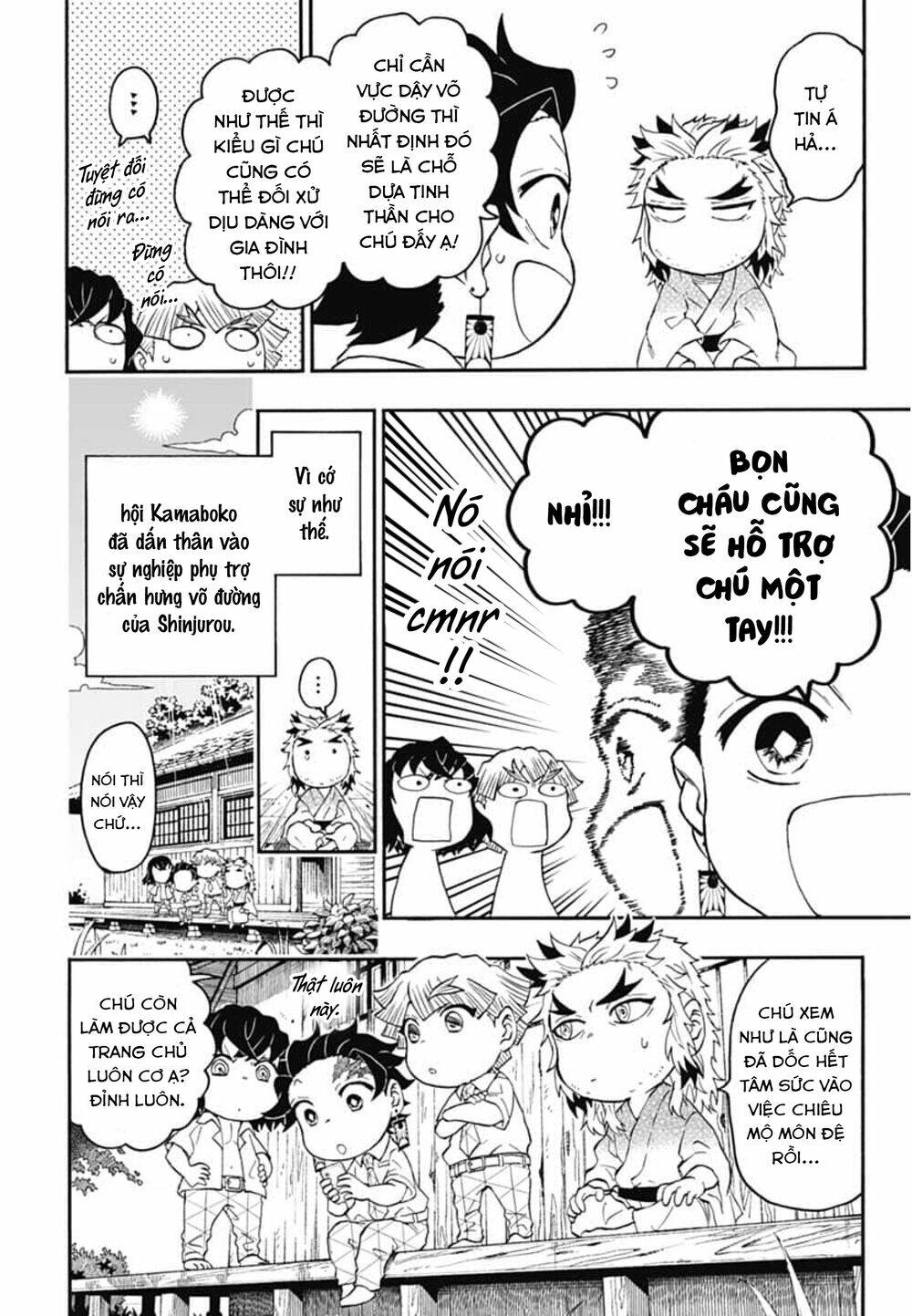 Spin-off Học viện Kimetsu! - Page 16