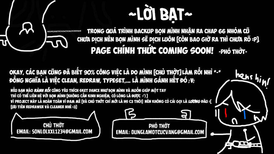 Sket Dance - Page 23