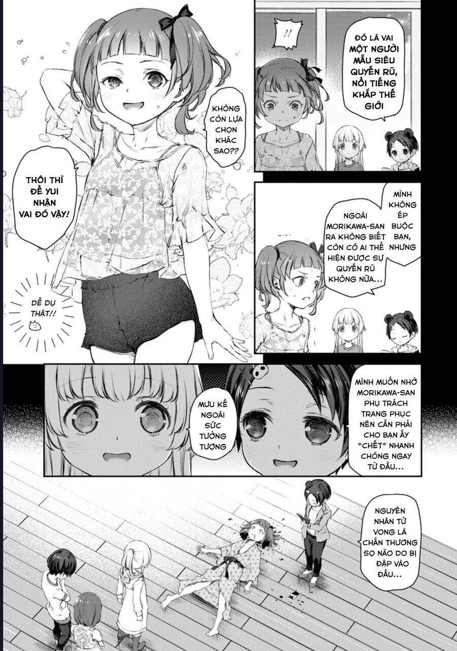 Hầu gái của tôi phiền phức quá đi! - Page 11