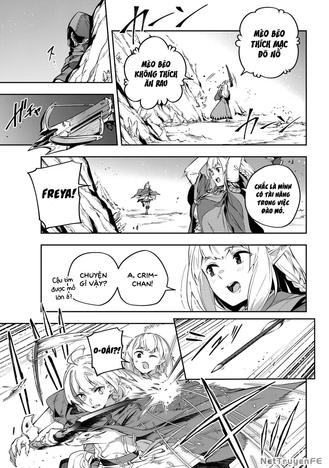 Destiny Unchain Online - Page 17