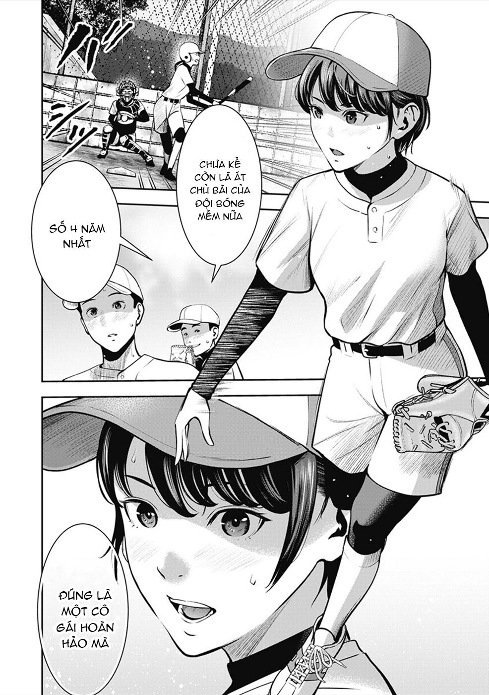 Double Play - Page 19