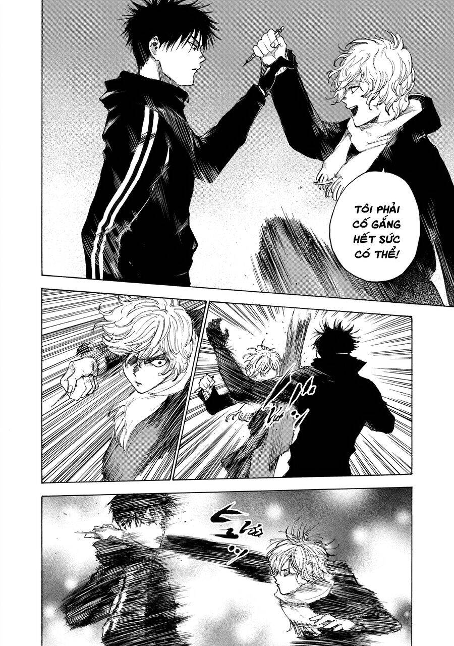 Shiganbana - Page 13