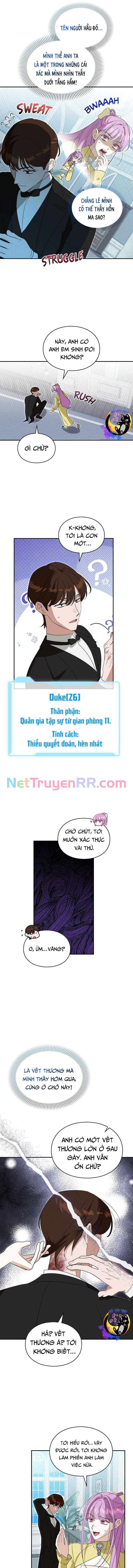 Cách Bảo Vệ Chủ Nhân Của Trang Viên Quái Vật - Page 5