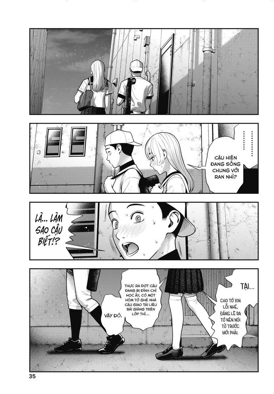 Double Play - Page 12