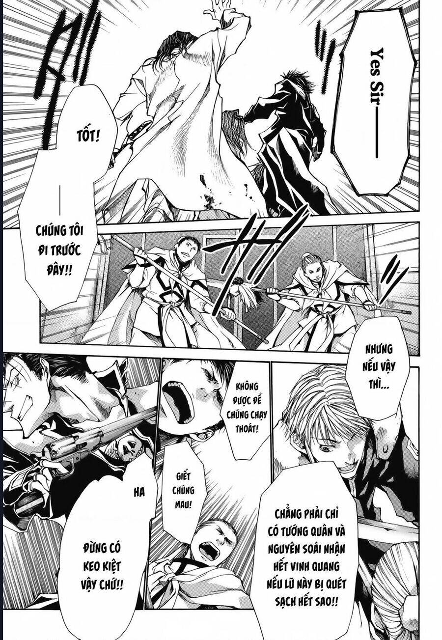 Saiyuki Gaiden - Page 20