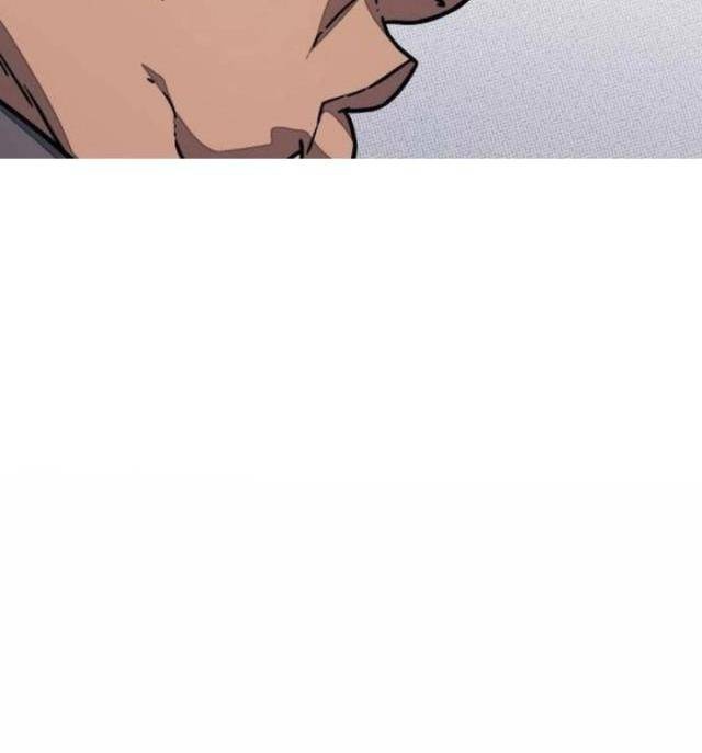 Lớp Học Cải Tạo - Page 109