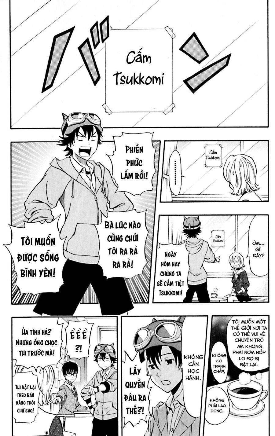 Sket Dance - Page 5