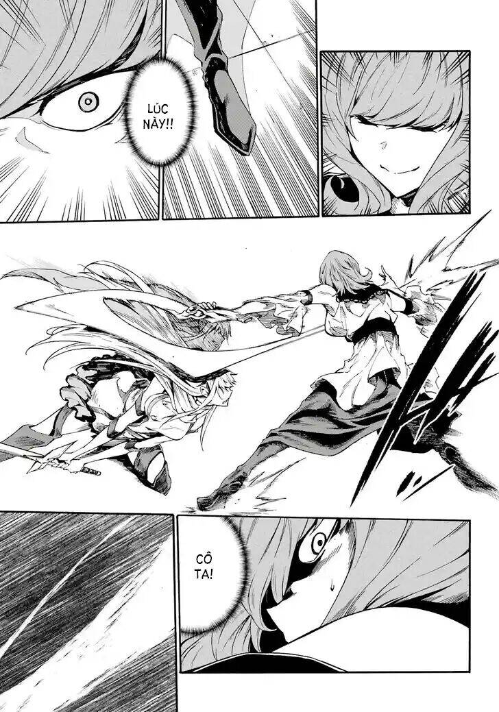 Gokusotsu Kraken - Page 32